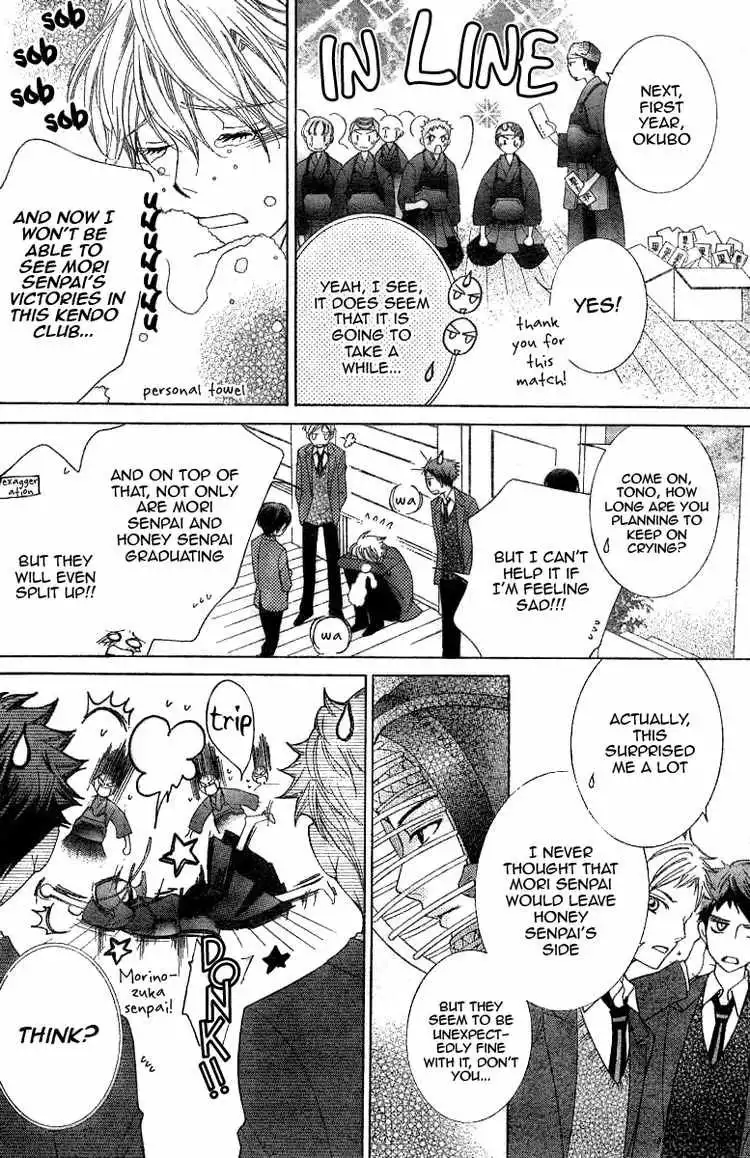 Ouran High School Host Club Chapter 71 13